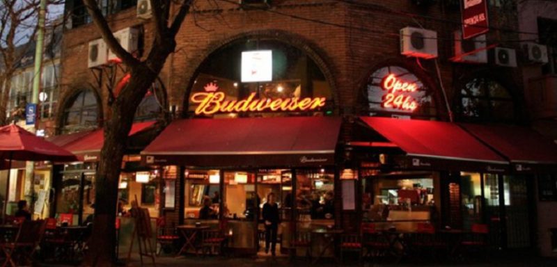 cafés-e-bares-24-horas-de-Buenos-Aires-Maleva cafés-e-bares-24-horas-de-Buenos-Aires-Maleva