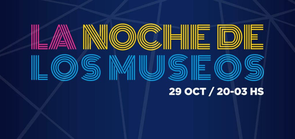 noite_dos_museus_distrito_das_artes_02